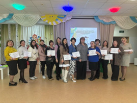 Городские педагогические чтения «Формирование профессиональной компетентности педагога ДОО через самообразование» Городские педагогические чтения «Формирование профессиональной компетентности педагога ДОО через самообразование».